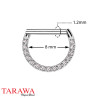 Piercing septum barre droite avec CZ