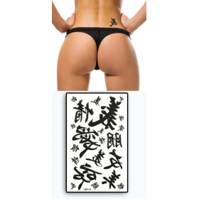 Tatouages Japonais temporaires Lettres
