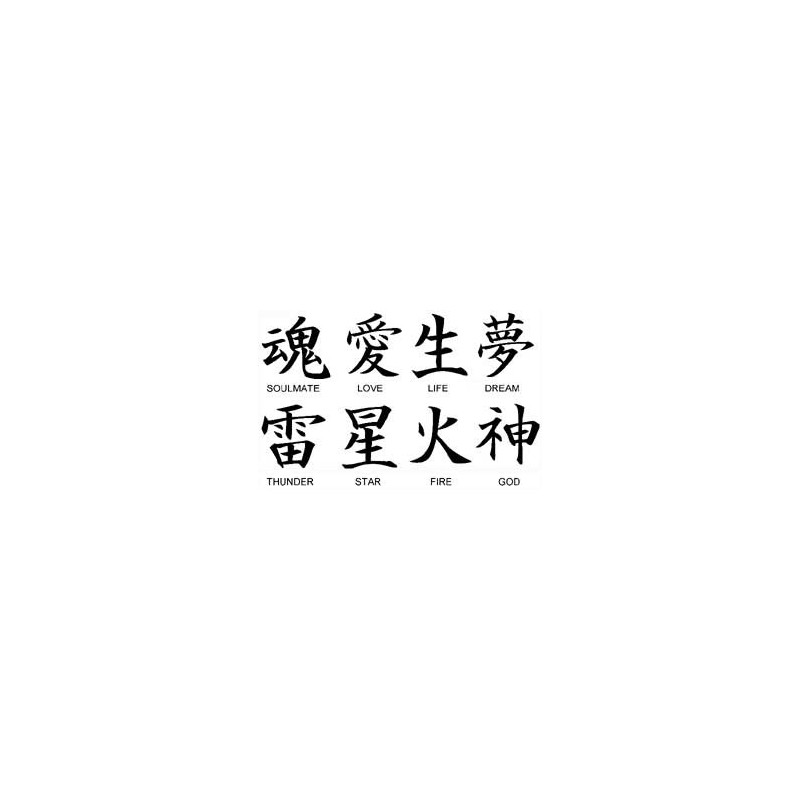 Tatouage Kanji autocollant