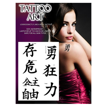 Tatouage lettre Chinoise