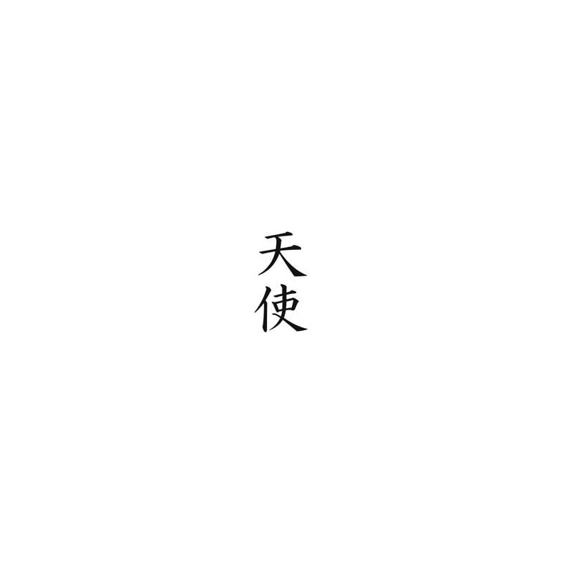 Tatouage Kanji Ange