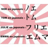 Tatouage prenom JaponaisTatouage prenom Japonais