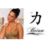 Megan Fox tattoo temporaire Brian