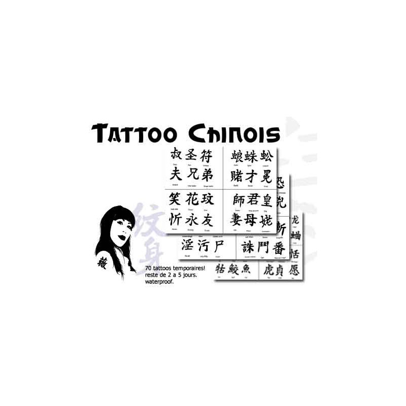 Tattoos autocollants Mots chinois