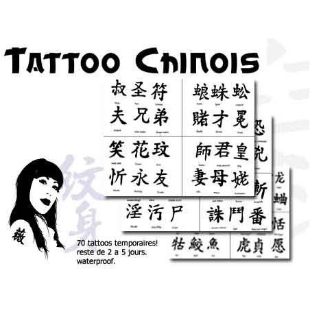 Tattoos autocollants Mots chinois