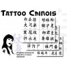 Tattoos autocollants Mots chinois